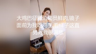 【新片速遞】  百度云泄密流出❤️视图成都模特李苗苗与男友自拍性爱不雅视频