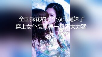 【反差小母狗】❤️小仙女 水手服妹妹 叫声可射 放暑假了 聊了几天带去hotel 很乖 很听话 是个小m，厕所后入174长腿 (2)