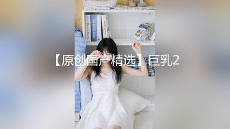 《极品CP⚡魔手☛外购》★☆国内某潮牌服装城大神藏匿女厕隔板缝中连续偸拍各种极品气质美女小姐姐方便 (2)