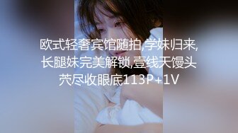 MT023 麻麻传媒 真实姐妹花 娱乐篇 台球姐姐的美臀诱惑 乐乐 可儿 VIP0600