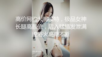 ★☆极品流出☆★十一月最新流出水上乐园更衣淋浴室偷拍几个身材不错的年轻靓妹洗澡逼毛性感4K高清版