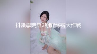 Al&mdash;杨颖舒服出白浆