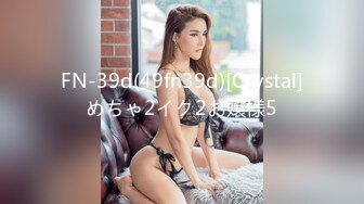 Onlyfans 极品白虎网红小姐姐NANA 2024-07-24 会员私信短片流出