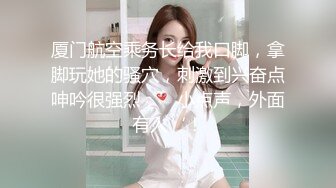 ❤️卡哇伊清纯萌妹❤️调教反差cos美少女 神奇的双马尾粉嫩无毛小嫩逼 活力四射 落地窗前爆操 青春