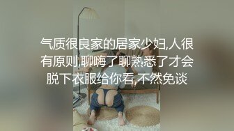 【顶级骚货??丰乳肥臀】极品丰臀骚货『Jennie』土豪肉便器 啪操爆乳丰臀逼 猛烈撞击丰臀 视觉冲击 高清720P原版