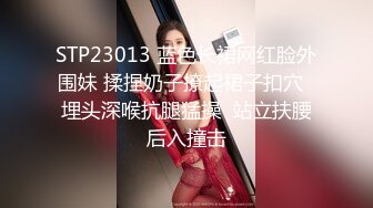 10/26最新 与女友和她漂亮闺蜜一起在沙发上嬉戏揉捏销魂双飞操VIP1196