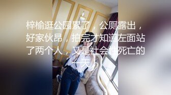 KTV女厕小手电补光偷拍 几位美少妇的极品肥鲍鱼