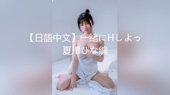 【新片速遞】 黑丝高跟美女 我知道你在搞黄播 看破不说破我跳舞看那边配合你 本来玩的挺开心被人利用了 妹子操完在说破小哥哥很尴尬