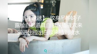 咖啡馆搭讪服务员调制浓情蜜液-姚茜