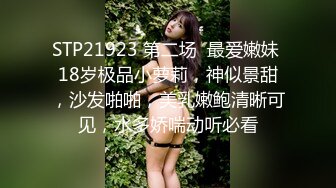 短发气质美女 电臀钢管舞主播，发骚劲上来谁也挡不住！