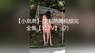 SA國際傳媒 SAT0095 跟著我的AV閨蜜旅遊趣 EP02 唐芯 嘿尼 BUNNI KIKI