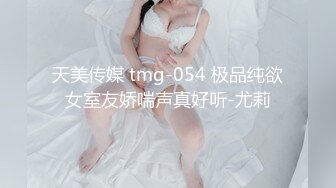 STP33331 性福小哥雙飛兩個極品騷浪賤，黑絲制服誘惑，舔著雞巴被姐妹舔逼淫水泛濫，被大哥草了被姐妹草菊花都玩開了 VIP0600