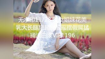 把色情拍成艺术！户外露出自慰 华裔甜美女神JasmineJ【17v】 (10)