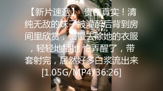 无水印12/26 洛丽塔女友下面干涩还没有水就被猴急男友打屁股强行插入VIP1196