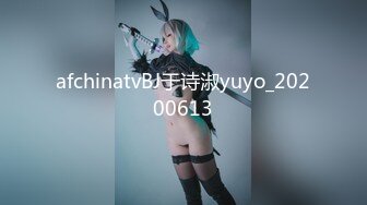 FSOG-035.丝丝女神.性感黑丝全套大保健.扣扣传媒x91Fans