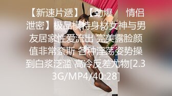   超顶人气91原创淫荡痴女丝姬通话被艹NTR绿帽老公 没干什么~我在自慰~