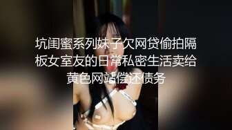 Part 3【京东快递顺丰快递】奶一学弟最新制服真实剧情,口完京东口顺丰二者兼之忙不过来,高清原画还原快递帅哥私生活有多精彩