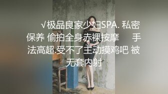 蜜桃影像傳媒 PMTC046 同城約啪之女高校生被我操翻 溫苪欣