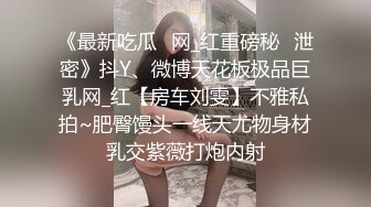 鐘點房偷拍飢渴的光頭哥口活了得把妹子舔的不要不要慾火焚身浪叫不止床頭床尾來回肏看樣子像是偷情干了好幾炮