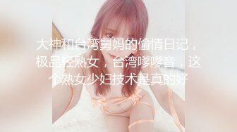 极品清纯班花级小仙女 遭男友各种姿势疯狂输出  后入啪啪响媚吟娇喘