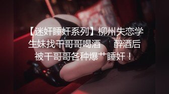 【Olivia】Stripchat来了一个极品，童颜巨乳小萝莉，滴蜡缸塞喷水 (6)