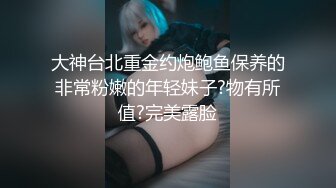 【korean_sua】比明星还美，超级大屁股~潮喷 (1)