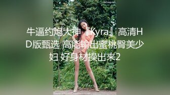 巨乳人妻趁丈夫出轨偷情隔壁老王，白浆四溢