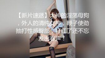 高颜值大屁股姐妹花一看就想插进去黑丝诱惑极品尤物