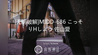 ✿91制片厂✿ KCM103 用金钱诱惑家政保洁员 斑比