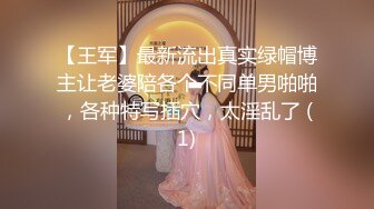 乱伦妈妈计划58-早上逃课偷偷回去发泄