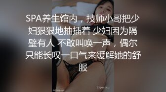 【新奇刺激❤️SM调教】你最喜欢的清纯双马尾同桌,原来私下是一只喜欢跪在浴室门口伸出舌头张开嘴巴,等待她主人赏赐尿液的下贱母狗 (3)