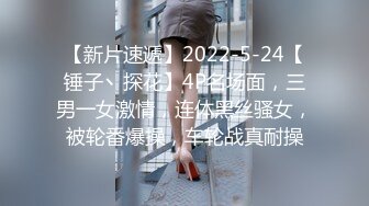  两个黄毛美少女，交换着轮着干 搞3P真是爽上天了