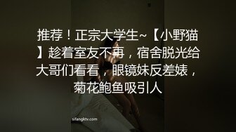  少妇疯狂玩3P 俩事业单位玩友约好共草一少妇 真是配合默契