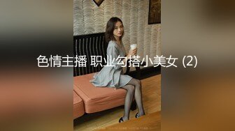 春游踏青农民伯伯们好忙都不理我耶更多视频发群会员喔Smaxskin露出