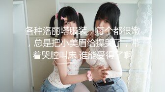 【新片速遞】  漂亮小姐姐晚上睡不着 自己在家来一发 大屁屁超性感 稀毛鲍鱼粉嫩 这样的姐姐还会缺肉棒