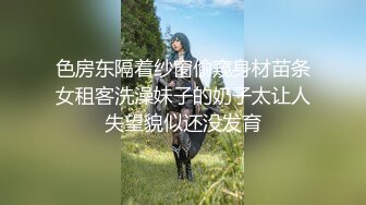 二 OnlyFans极品女神 Naomiii 全付费视图福利合集