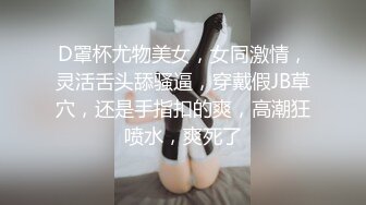 [微密圈]桃沢樱呀 ·红丝的诱惑