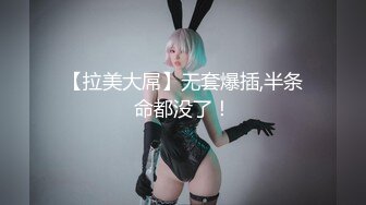 星空無限傳媒 XKG071 女炮友婚前的最後一炮 梁佳芯