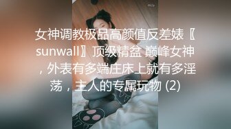 漂亮熟女人妻吃鸡4P 舔老公的鸡吧 不要怕尿到他嘴巴里 啊啊快点射在我逼里 在家伺候三根肉棒被轮流无套输出