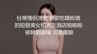 黑客破解家庭网络摄像头偷拍❤️两个巨乳少妇日常生活在客厅和老公啪啪