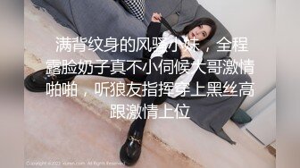 【超顶❤️肉便器少女】萝莉小奈 极品嫩萝大神的玩物 跳蛋肆意玩弄 肛塞加持淫交 无套爆肏白浆横流 内射嫩穴