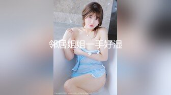 【OnlyFans】黑珍珠美女 AmiraWest 最全合集 124