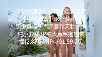 【全網精品福利】✨【中字劇情】小屄太嫩了Onlyfans華人嫩妹『vlog_eva』『eva伊娃』被街頭攝影師釣魚約拍 JK裝差點被無套內射～稀缺資源值得收藏