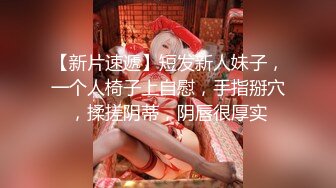 电影院女厕偷拍多位女神级的少妇原档流出 (8)