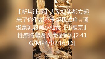 -麻豆传媒MDX-240《不知火舞春心荡漾》性爱格斗 绝对降服