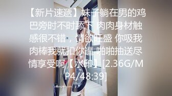 6/23最新 我为你的肉棒热身完了所以你现在要灌满我的骚穴VIP1196