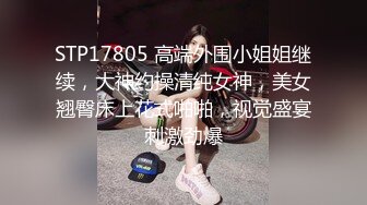 黄播界小痞幼，超高颜值纯欲系美女，吊带短裙跳小骚舞，脱光光掰开多毛骚穴