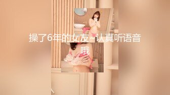 【新速片遞】 ✿高能预警✿ 极品韩国TS爆乳美妖换装Cos系列▌Lilya▌各种制服诱惑 意念高潮榨射 爆玩后庭前例腺高潮 第一弹[2.14G/MP4/31:18]