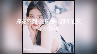 變態青年把學妹迷暈后反復强奸，清純美女一直昏迷無反抗