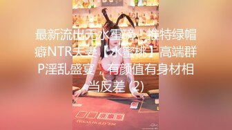 超级网红脸女神，脱光光全裸，模特身材，特写白虎黑穴，多角度展示鲍鱼